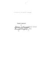 The Reactions of the Sodio Derivatives of 1-(p-Hydroxyphenyl)-2,6-Dicarbethoxy Cyclohexane-Dione-3,5 with Beta-Diethylamino Ethyl Chloride