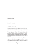 AI, Faith, and the Future: An Interdisciplinary Approach